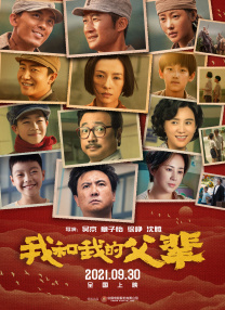另类sm重口在线观看视频